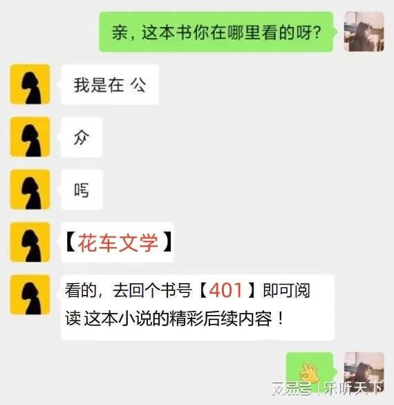 琰(已完结小说)晚风不再温柔免费阅读全文j9九游会网址是什么你在我对岸夏添季斯(图1)